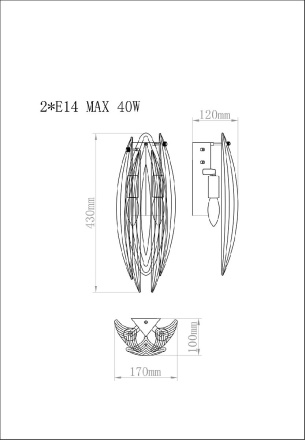 Настенный светильник Garda Decor K2KG02W-2G