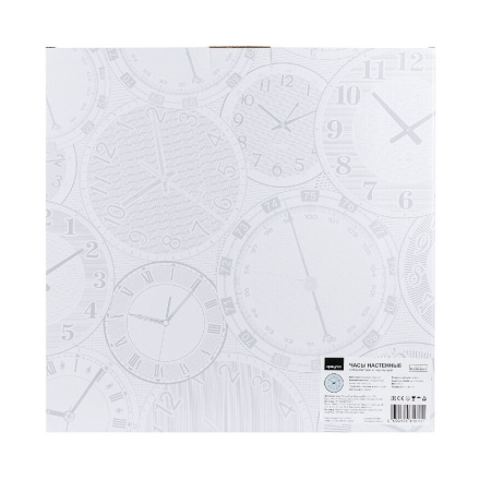 Часы настенные Apeyron PL2207-263-1