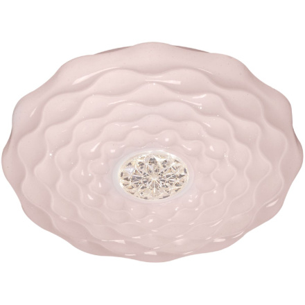 Потолочный светильник Reluce 00563-0.5-400