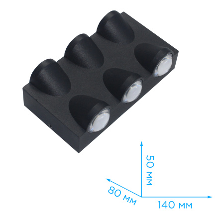 Уличный настенный светильник Apeyron 31-03