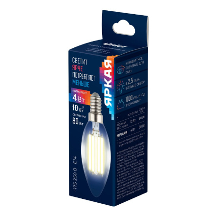 Лампа светодиодная филаментная Uniel LED-C35-4W/3000K/E14/CL GLY01TR UL-00011936