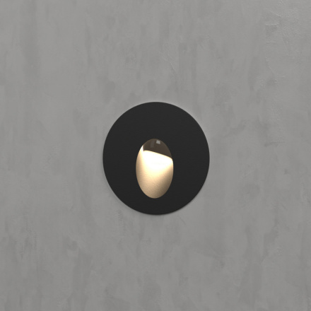 Светильник для ступеней Elektrostandard MRL LED 1101 Чёрный 4690389087066