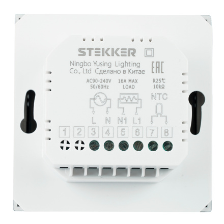Терморегулятор Wi-Fi (механизм) Stekker Эмили RSW00-5119-08 кашемир soft touch 50427