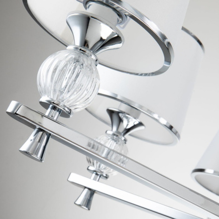 Подвесная люстра Favourite AUREOLA 2873-8P