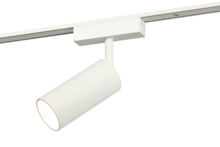 Трековый магнитный светильник Эра TRM-S5-3-12W4K-WH Б0059046