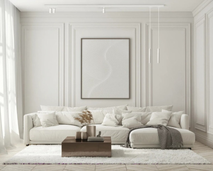 Трековый светильник Denkirs Smart DK8008-WH