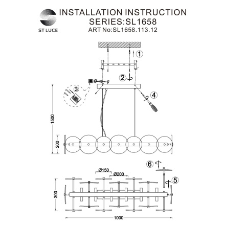 Подвесная люстра ST Luce Elsa SL1658.113.12