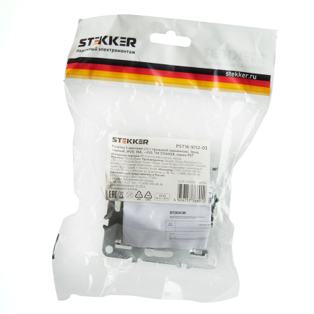 Розетка 1-местная с/з с защитной шторкой Stekker Эрна PST16-9112-03 49156