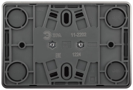 Розетка Эра Эксперт 11-2202-03 Б0063016
