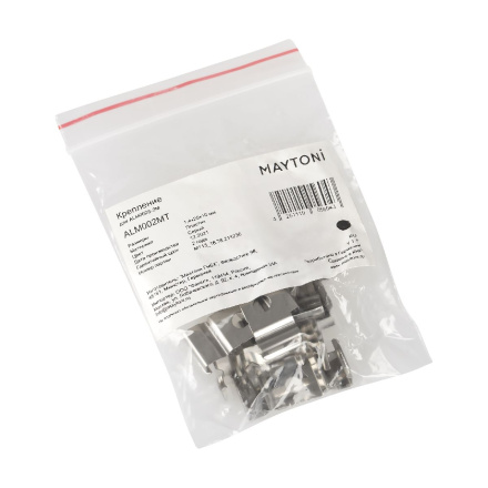 Комплект заглушек Maytoni Led strip для профиля ALM002S 10 шт ALM002MT