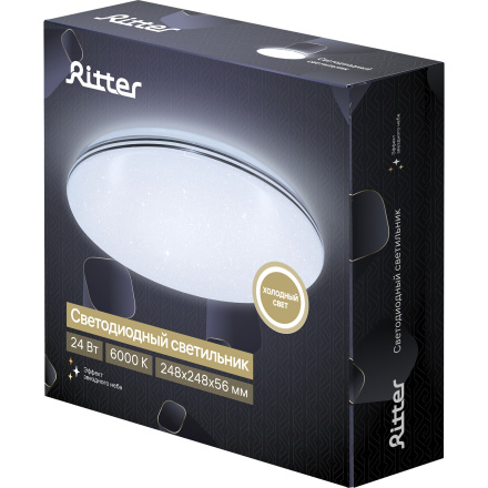 Потолочный светильник Ritter Iris 52345 1