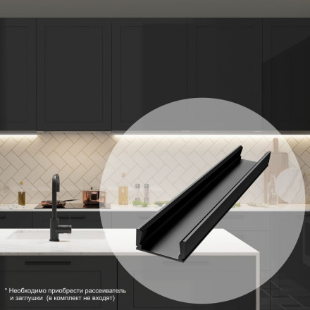 Профиль П-образный накладной Apeyron ширина ленты до 10мм 08-05-01Ч