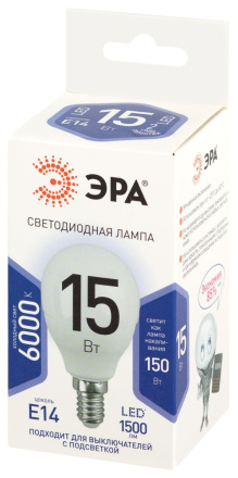 Лампа светодиодная Эра STD LED P45-15W-860-E14 6500K шар