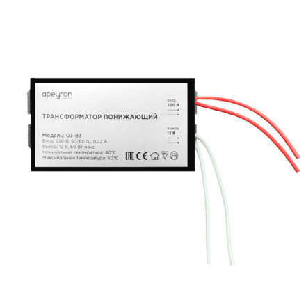 Трансформатор понижающий Apeyron 12В 20-60Вт 03-83