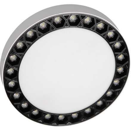 Точечный светильник iLedex Mercury 5552-36W-D217-3/4K-WH+BK