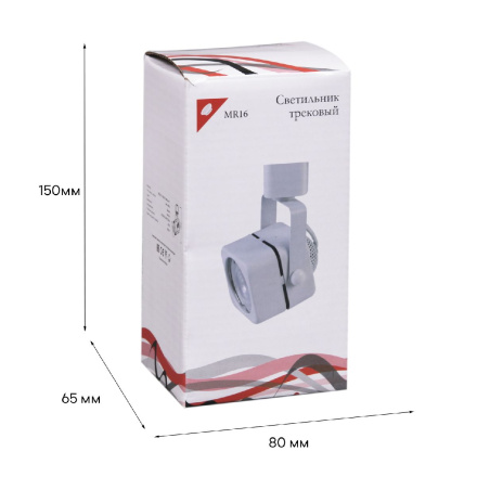 Трековый однофазный светильник Reluce 16022-9.3-001CT MR16 WT