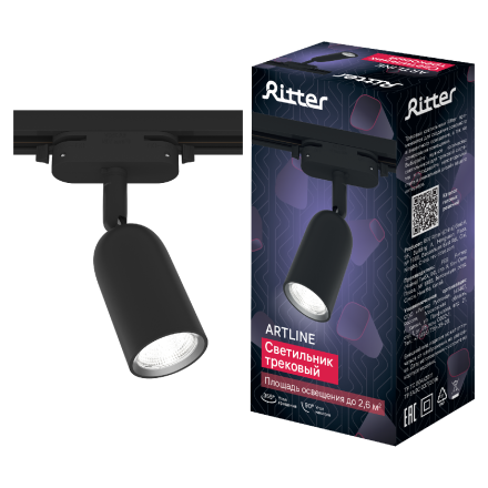 Трековый светильник Ritter Artline 59870 5