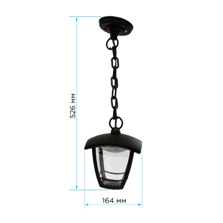 Уличный подвесной светильник Apeyron Марсель ДСУ 07-8-001 У1  11-184