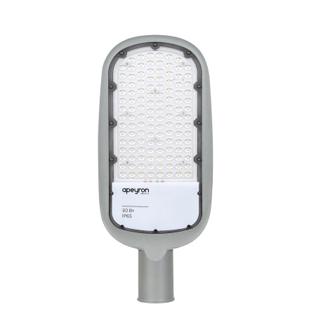 Уличный консольный светильник Apeyron 29-03