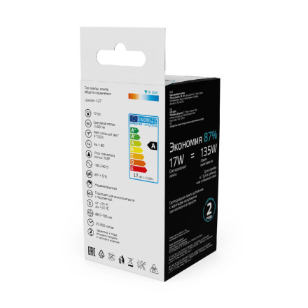 Светодиодная филаментная лампа Gauss Basic Filament E27 17W 4100K 10212272