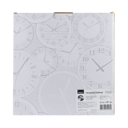 Часы настенные Apeyron ML2207-191-1