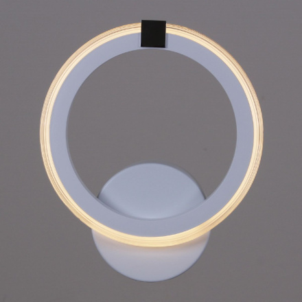 Настенный светильник Reluce 06319-3.2-01 WH+CR