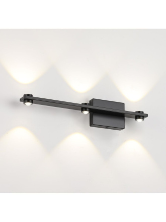 Настенный светильник Zortes Scoup ZRS.10112.03