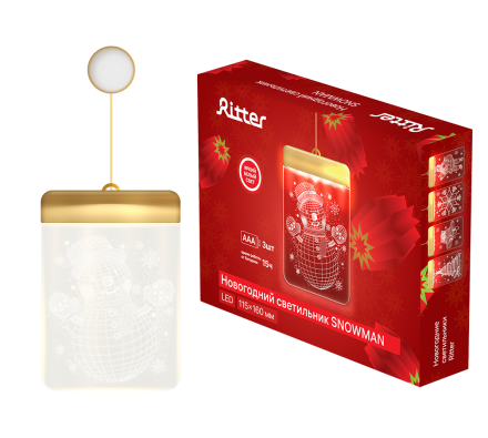 Светодиодный светильник на батарейках Ritter Christmas 29204 3