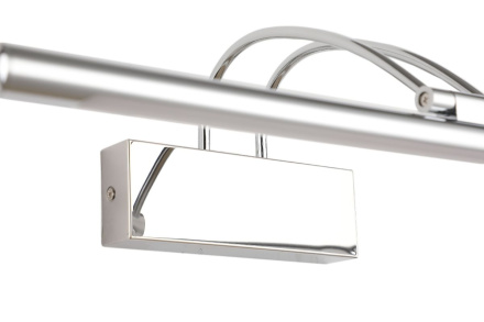 Подсветка для картин Zortes Maestro ZRS.64702.9