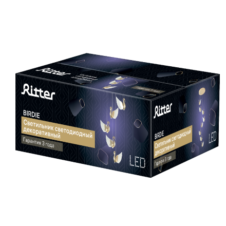Каскадная люстра Ritter Birdie 51638 9