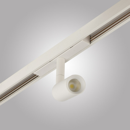 Трековый магнитный светильник AM Group MAGNET AM427 CX-B05--5W-4000K WH