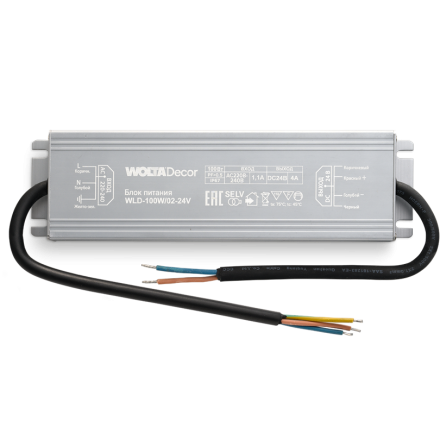Блок питания Wolta WLD-100W/02-24V