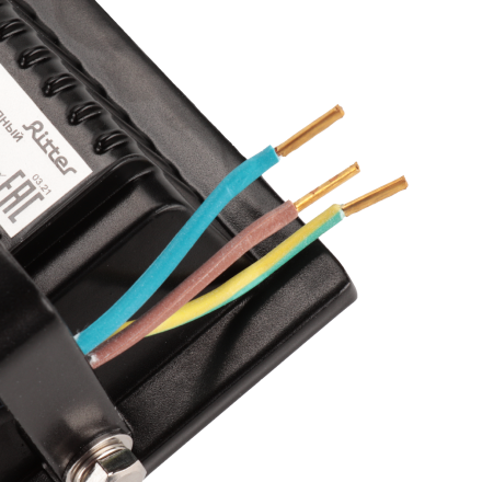 Прожектор Ritter Profi 53426 0