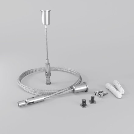 Комплект подвесов для радиусного профиля Maytoni Led strip ALM-3535R-P-4M