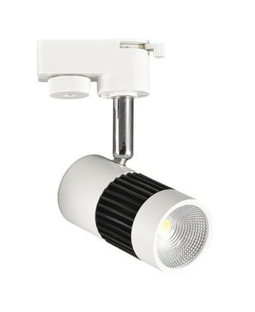 Светильник на шине Horoz Electric 018-008-0008 4200K Белый HRZ00000884