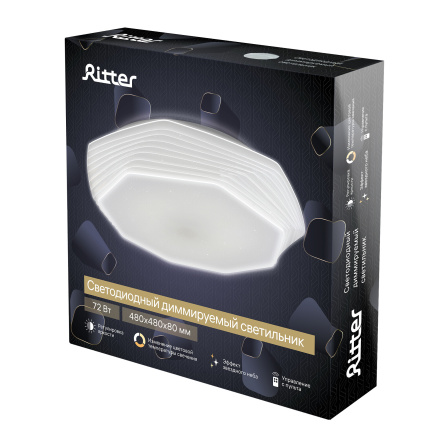 Потолочный светильник Ritter Mira 52211 9