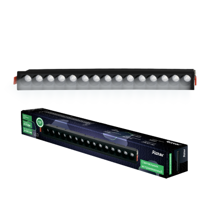 Встраиваемый светильник Ritter Artin 59941 8