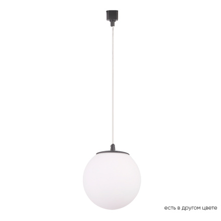 Трековый однофазный светильник Crystal Lux CLT 0.31 015 BL