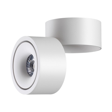 Спот Novotech Groda 358774