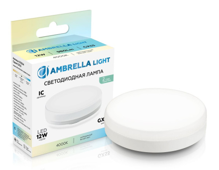 Светодиодная лампа Ambrella Light Bulbing GX53 12W 4000K 531204