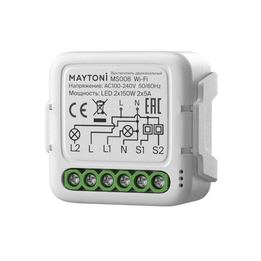Wi-Fi выключатель двухканальный Maytoni Lighting control MS008