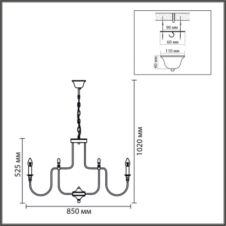 Подвесная люстра Lumion Classi Suana 8317/12