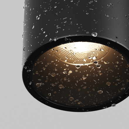 Уличный трековый светильник Maytoni Alfa Elasity IP O-TR01-2-S-16WB3K