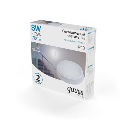 Настенно-потолочный светодиодный светильник Gauss Hall 193411308