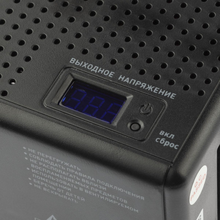 Стабилизатор напряжения Эра CНК-2000-УЦ Б0051112