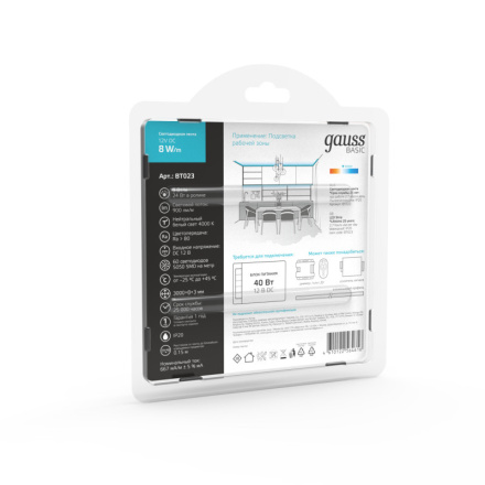 Светодиодная лента Gauss 12В 5050 8Вт/м 4000K 3м IP20 BT023