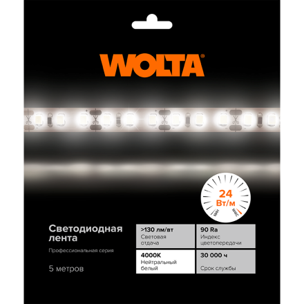 Светодиодная лента Wolta WLS2835-24W/4000/12H240-01
