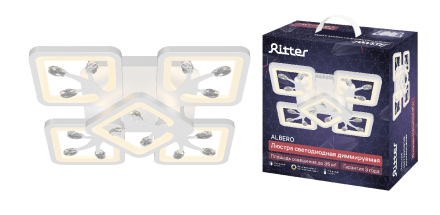Потолочная люстра Ritter Albero 52094 2