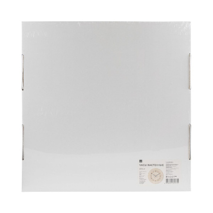 Часы настенные Apeyron WD220607