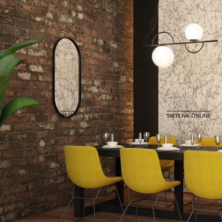 Зеркало Runden Арена V20165